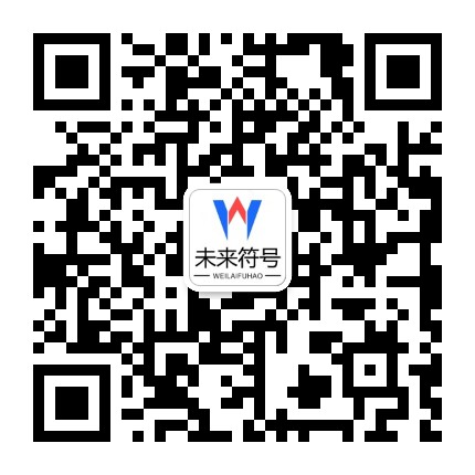 今年会.[中国]官方网站官方二维码